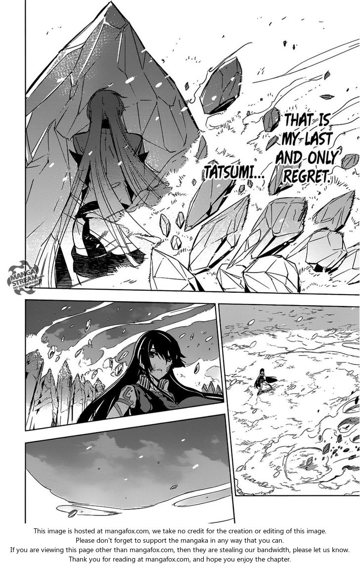 Read Akame ga Kill! en Manga Online