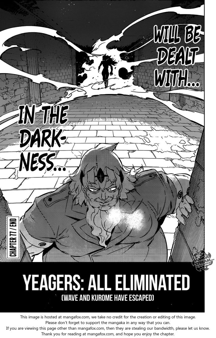 Read Akame ga Kill! en Manga Online