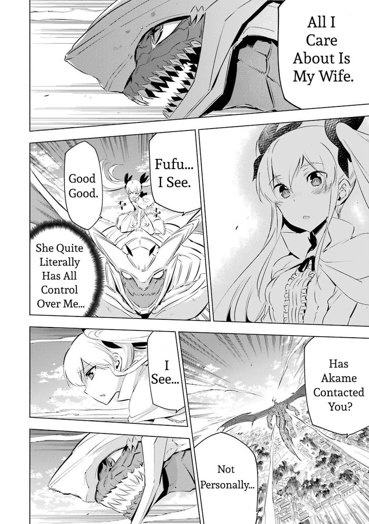 Read Akame ga Kill! en Manga Online