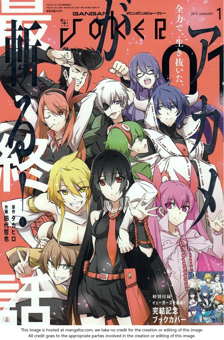 Read Akame ga Kill! en Manga Online