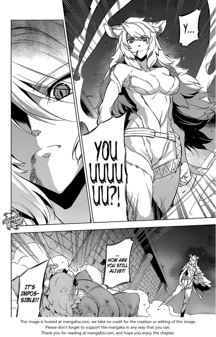 Read Akame ga Kill! en Manga Online