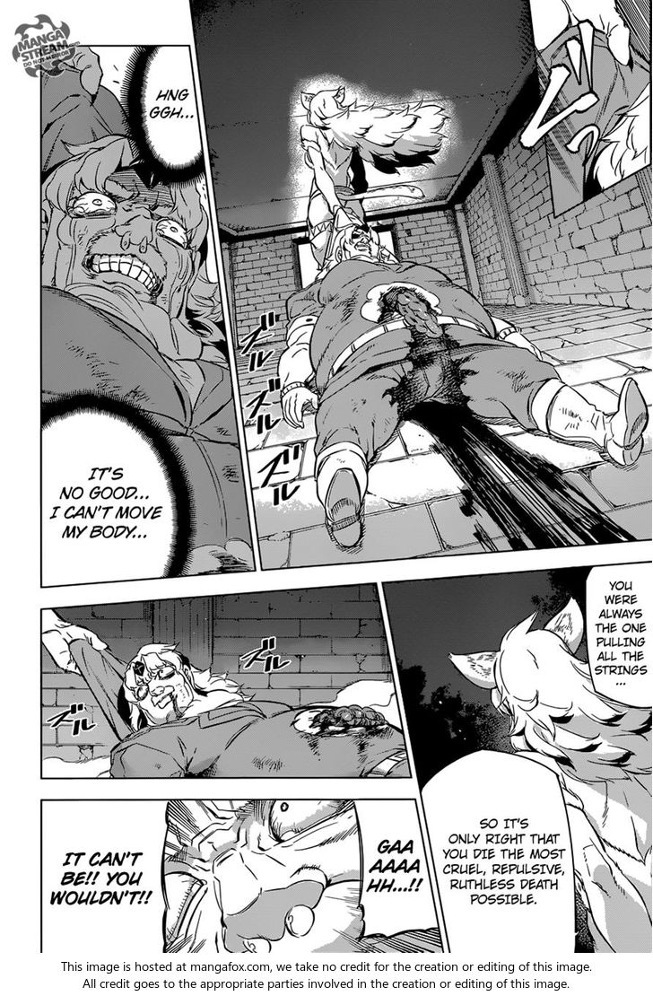 Read Akame ga Kill! en Manga Online