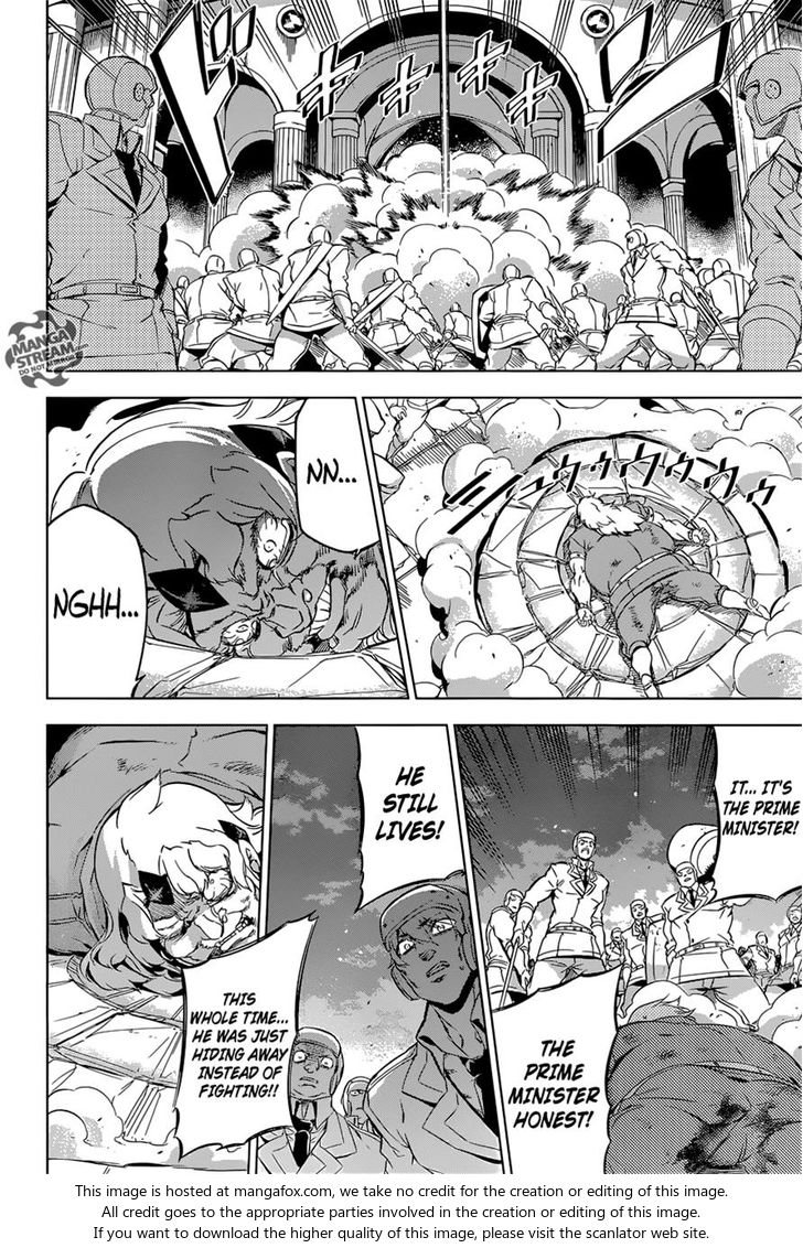 Read Akame ga Kill! en Manga Online