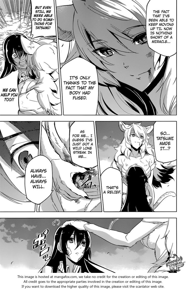 Read Akame ga Kill! en Manga Online