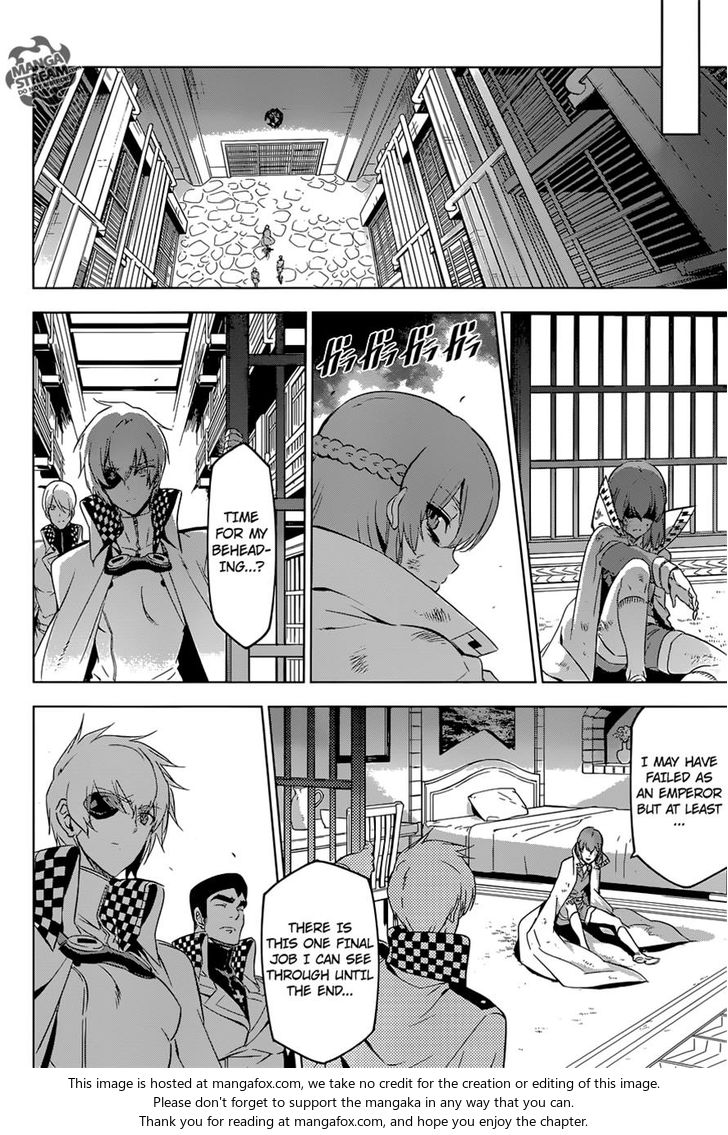 Read Akame ga Kill! en Manga Online