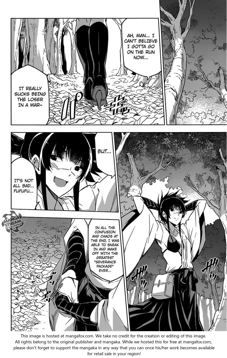Read Akame ga Kill! en Manga Online