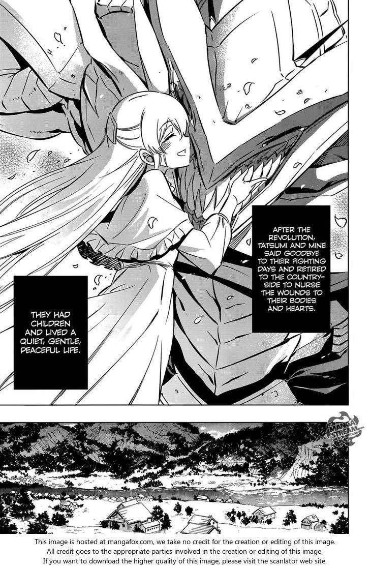 Read Akame ga Kill! en Manga Online