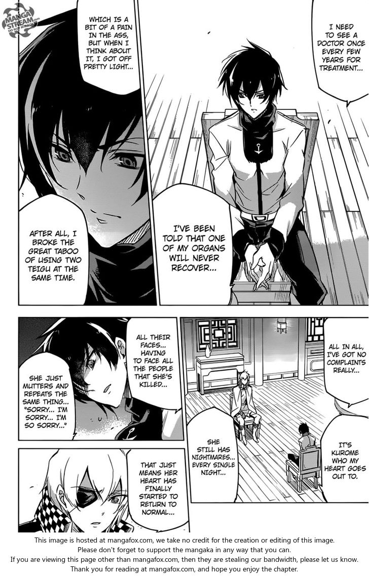 Read Akame ga Kill! en Manga Online