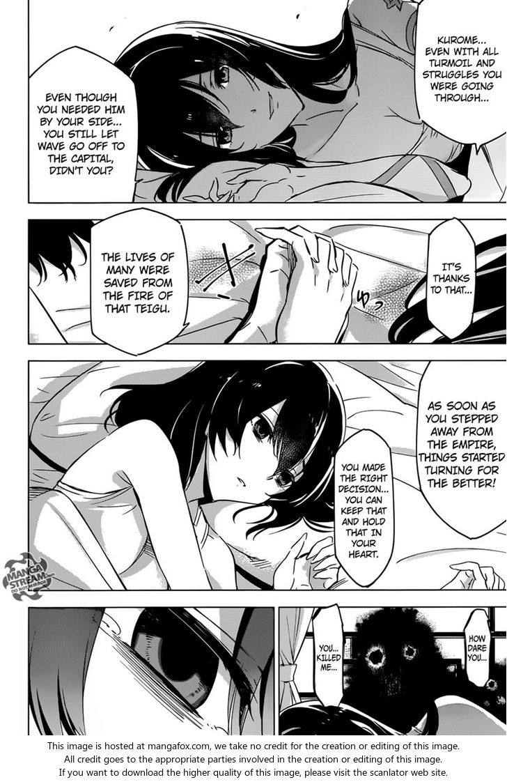 Read Akame ga Kill! en Manga Online