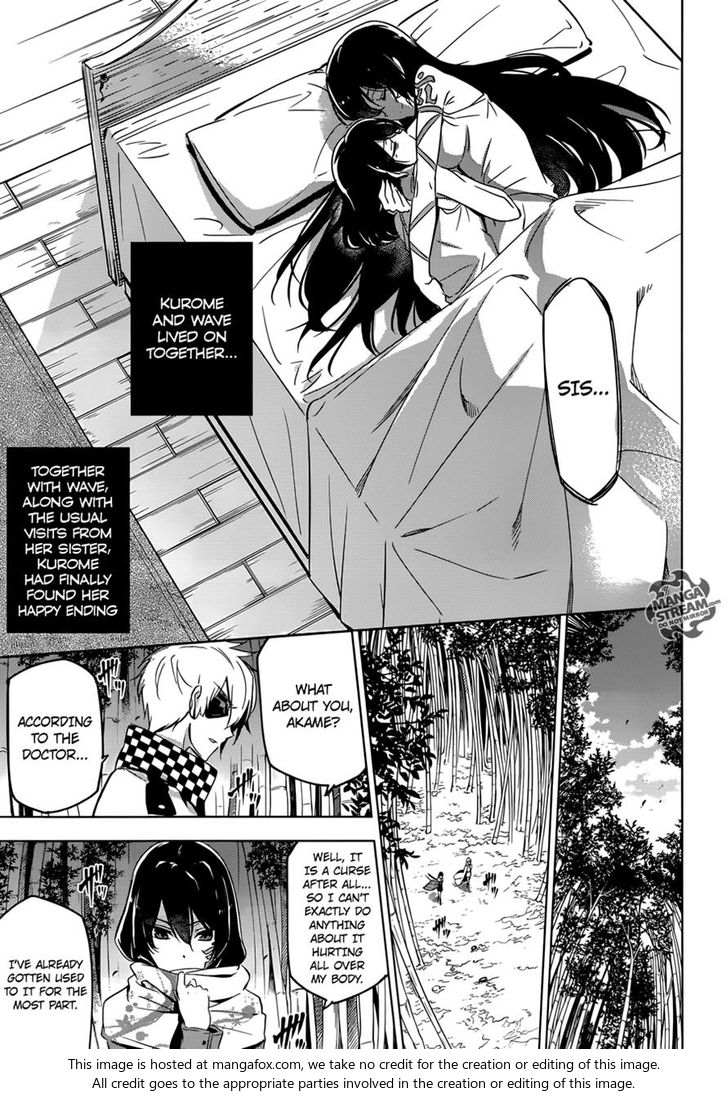 Read Akame ga Kill! en Manga Online