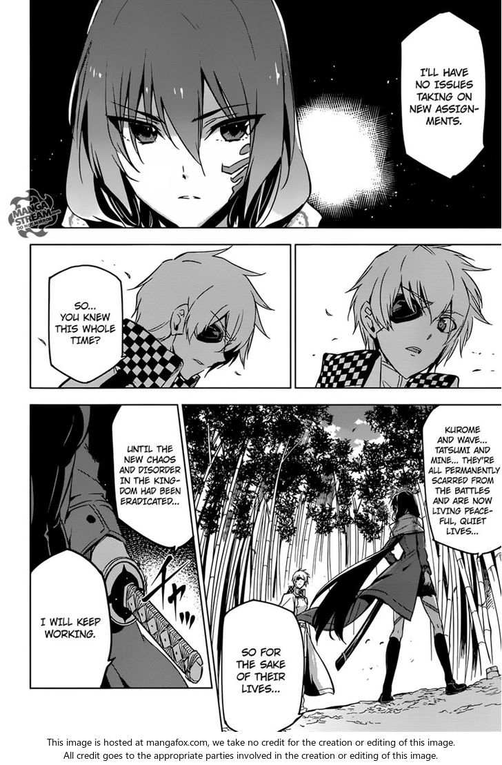 Read Akame ga Kill! en Manga Online