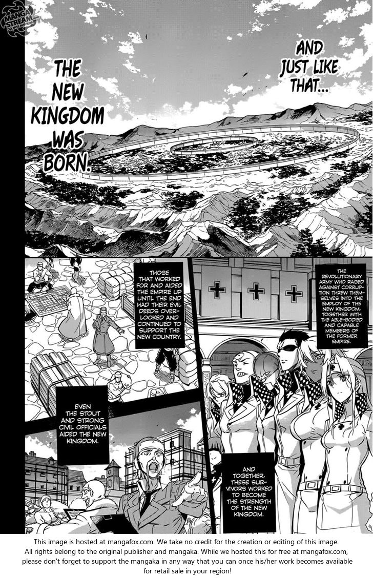 Read Akame ga Kill! en Manga Online