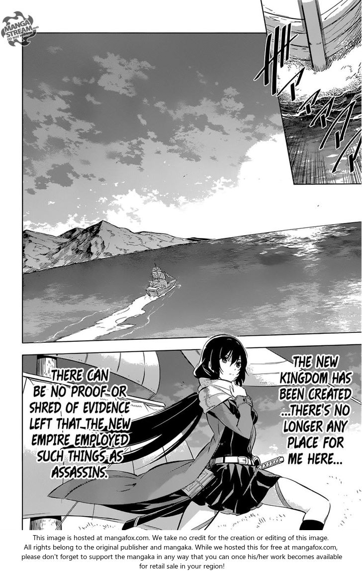 Read Akame ga Kill! en Manga Online