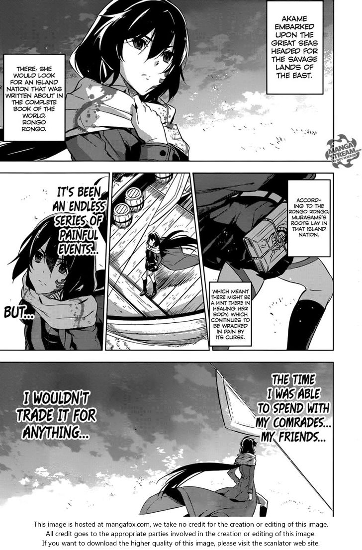 Read Akame ga Kill! en Manga Online