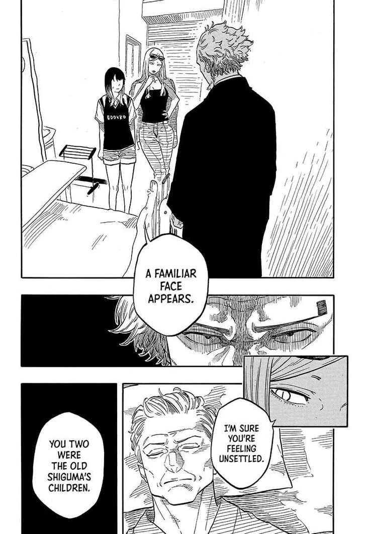 Read Akane-Banashi EN Manga Online