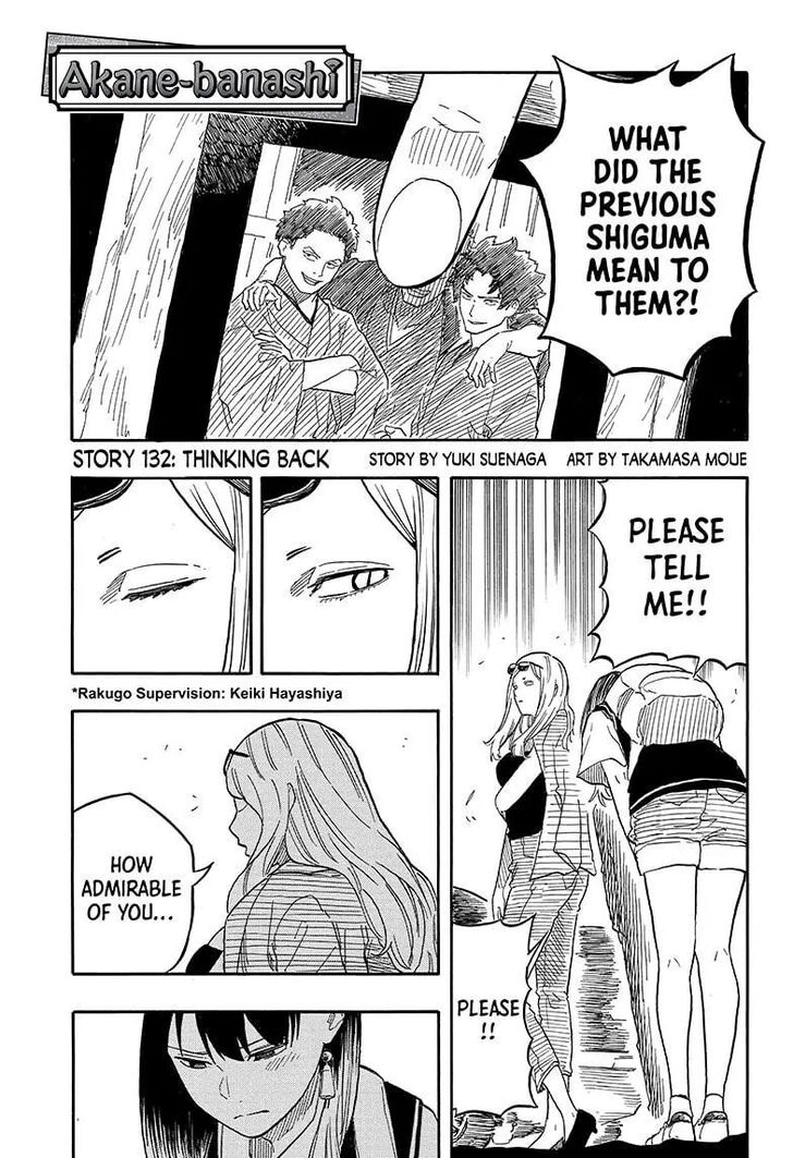Read Akane-Banashi EN Manga Online