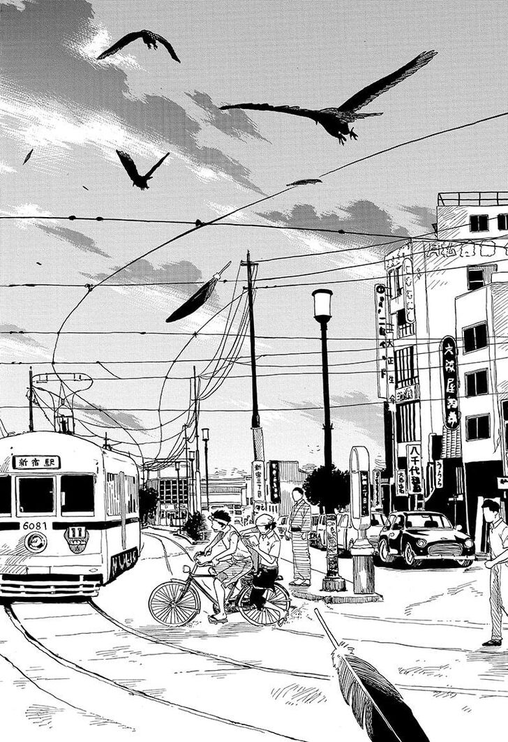 Read Akane-Banashi EN Manga Online