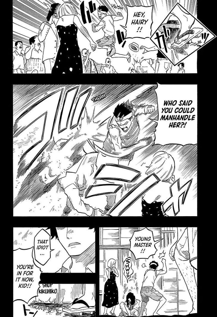 Read Akane-Banashi EN Manga Online