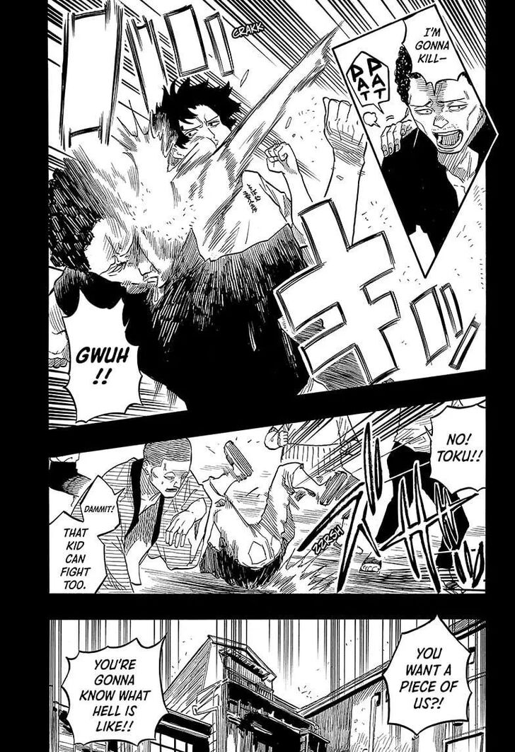 Read Akane-Banashi EN Manga Online