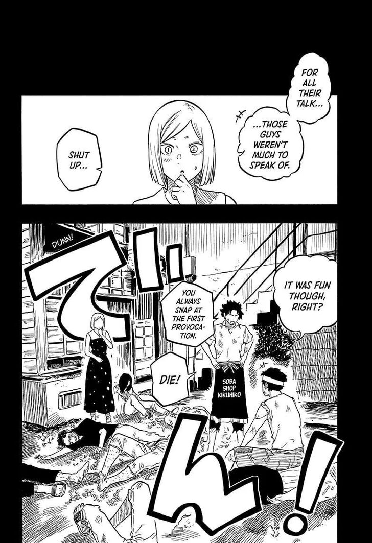 Read Akane-Banashi EN Manga Online