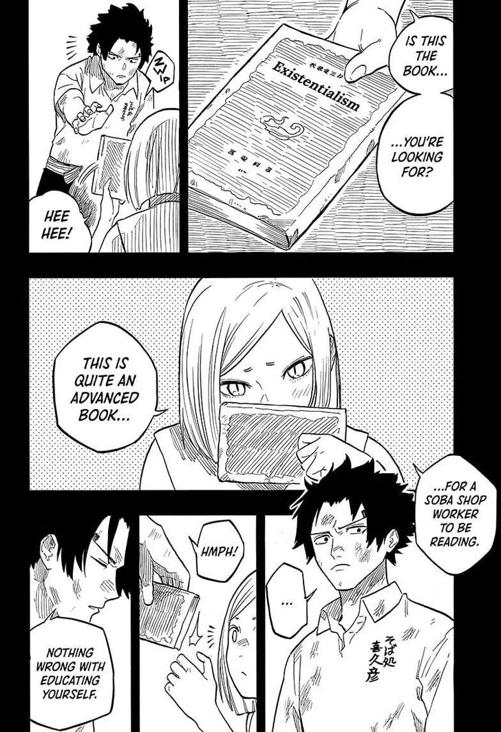 Read Akane-Banashi EN Manga Online