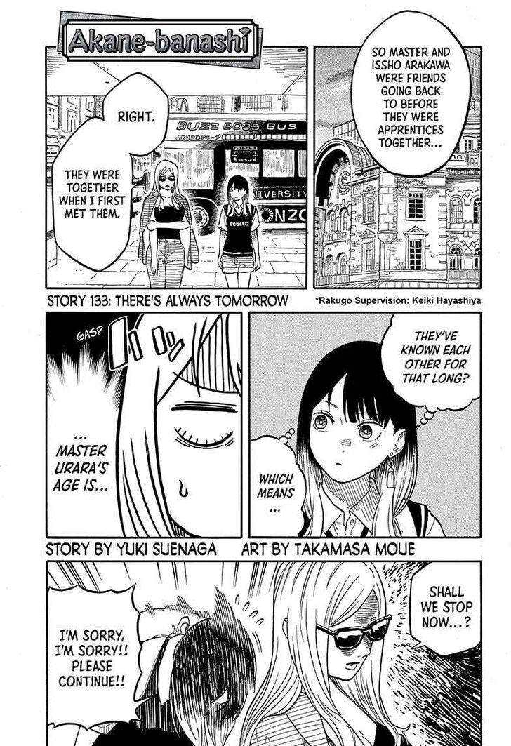 Read Akane-Banashi EN Manga Online