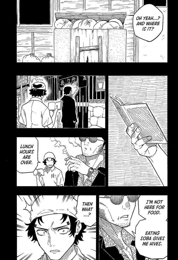 Read Akane-Banashi EN Manga Online