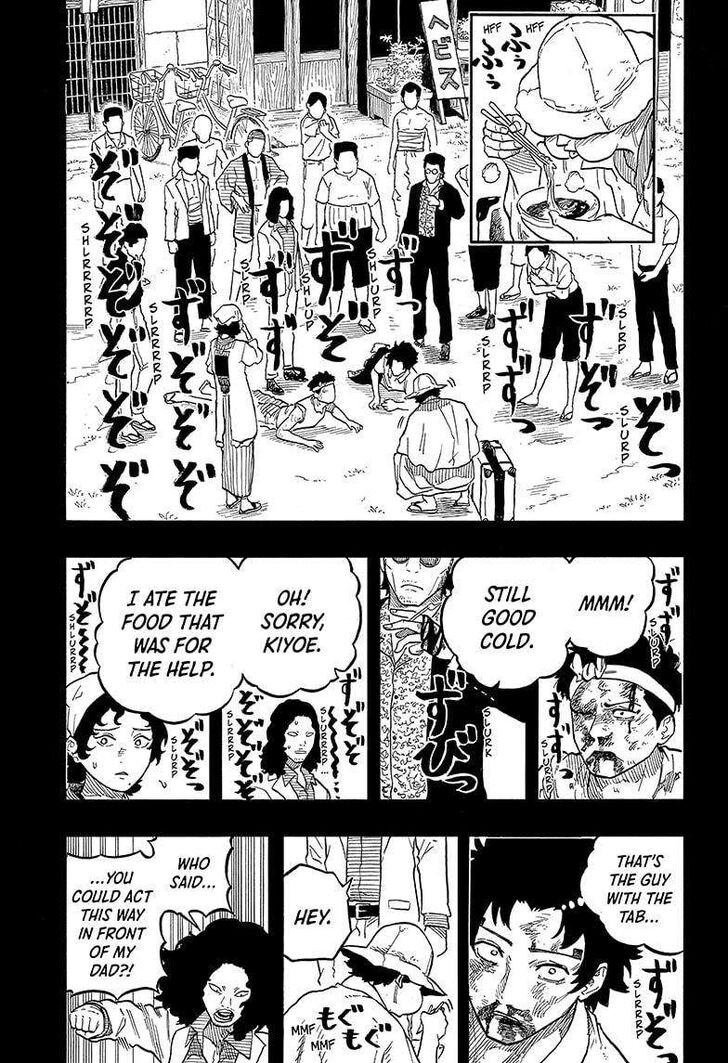 Read Akane-Banashi EN Manga Online