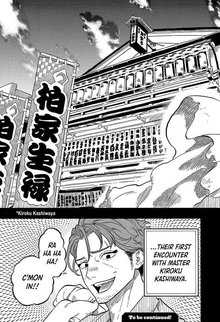Read Akane-Banashi EN Manga Online