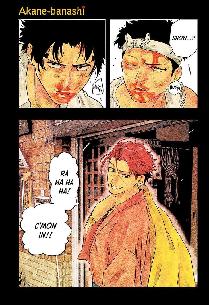 Read Akane-Banashi EN Manga Online