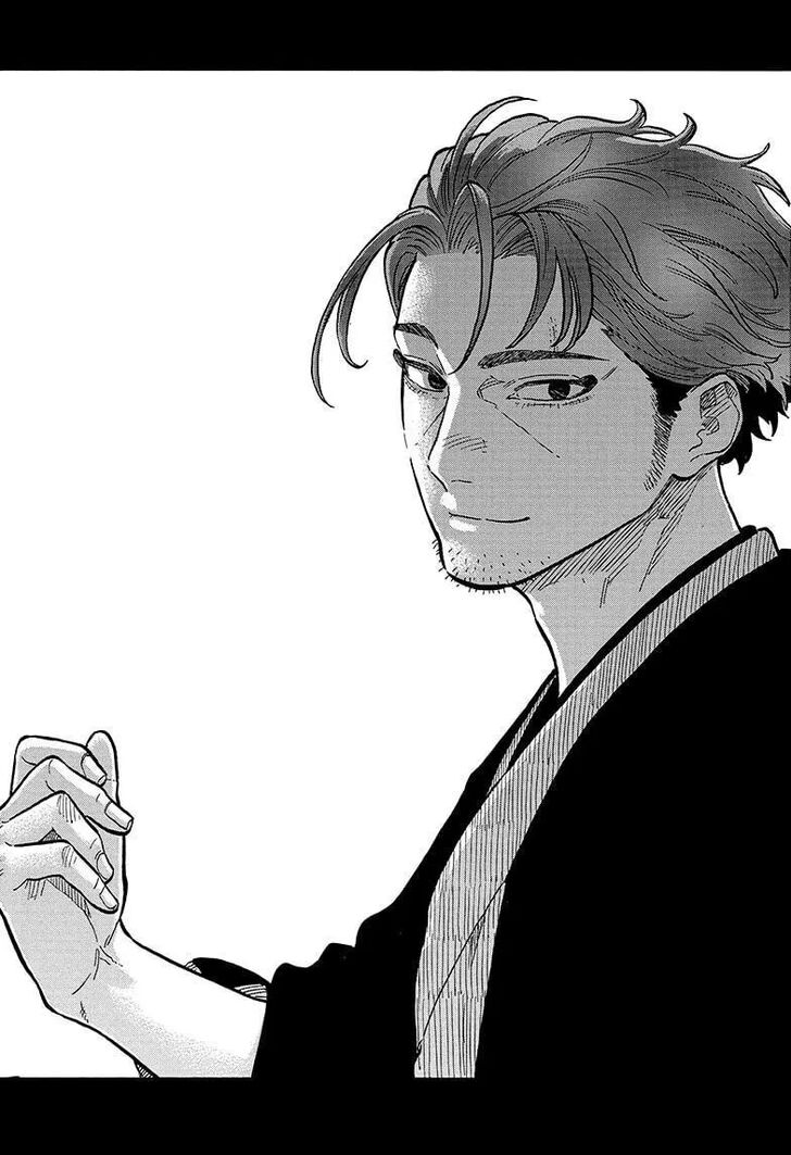 Read Akane-Banashi EN Manga Online