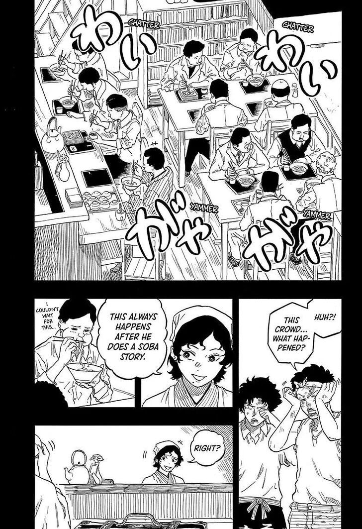 Read Akane-Banashi EN Manga Online
