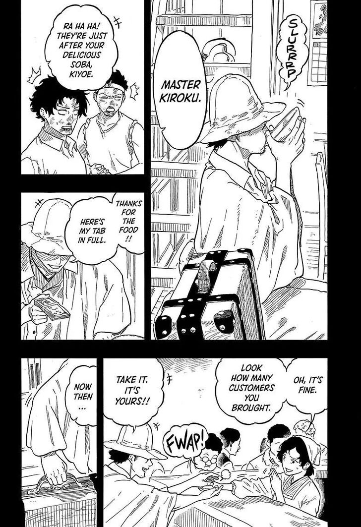 Read Akane-Banashi EN Manga Online