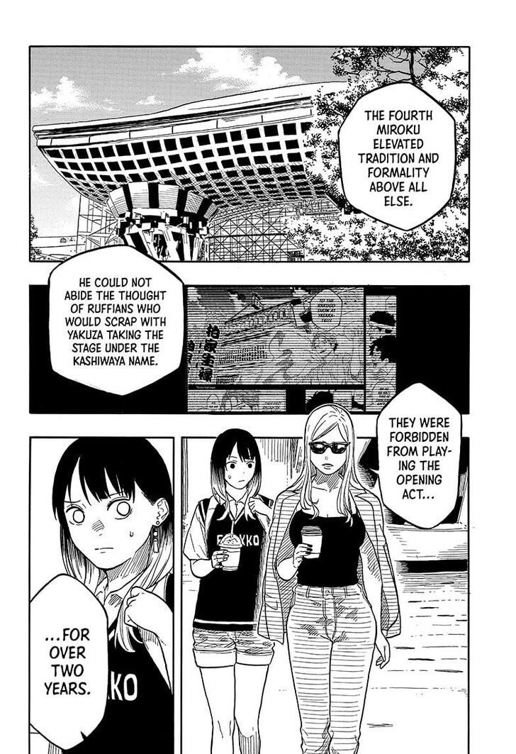 Read Akane-Banashi EN Manga Online