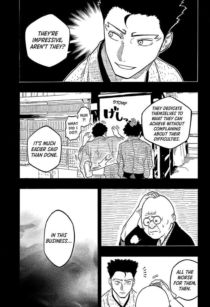 Read Akane-Banashi EN Manga Online