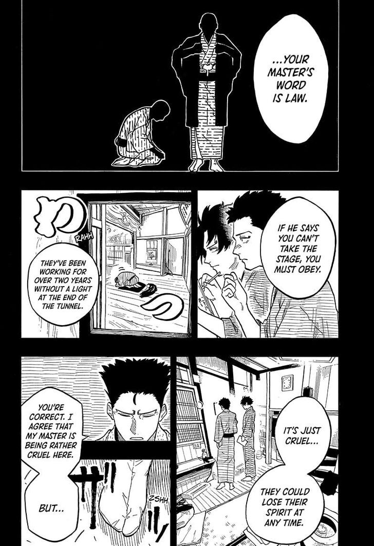 Read Akane-Banashi EN Manga Online