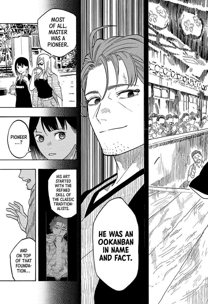 Read Akane-Banashi EN Manga Online