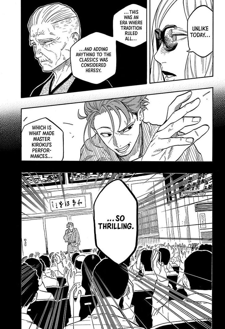 Read Akane-Banashi EN Manga Online