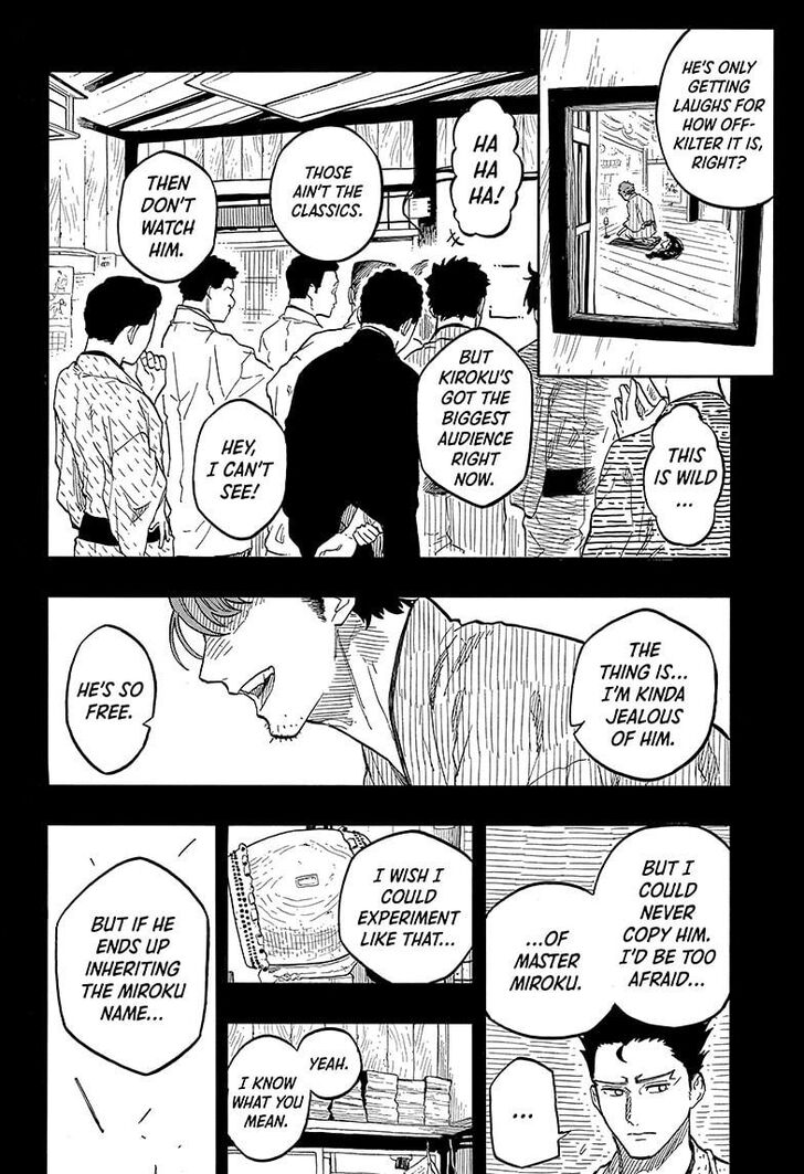 Read Akane-Banashi EN Manga Online