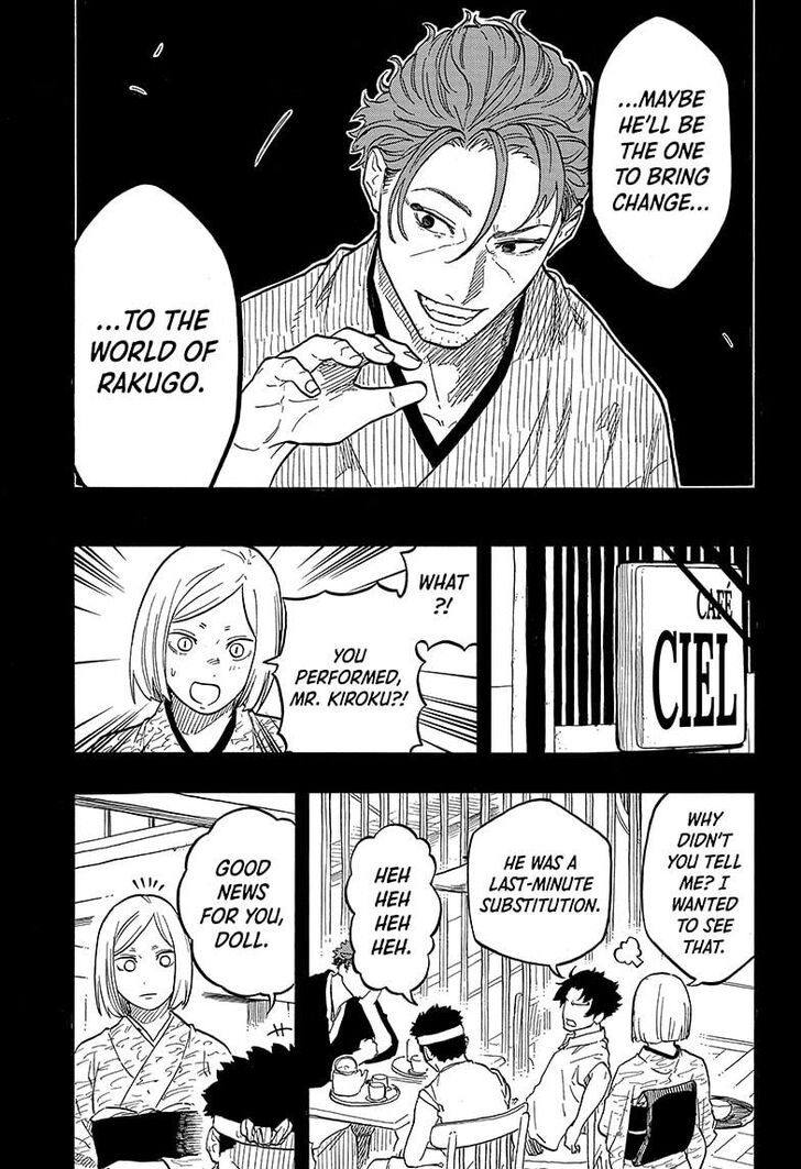 Read Akane-Banashi EN Manga Online