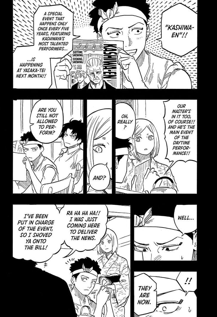 Read Akane-Banashi EN Manga Online
