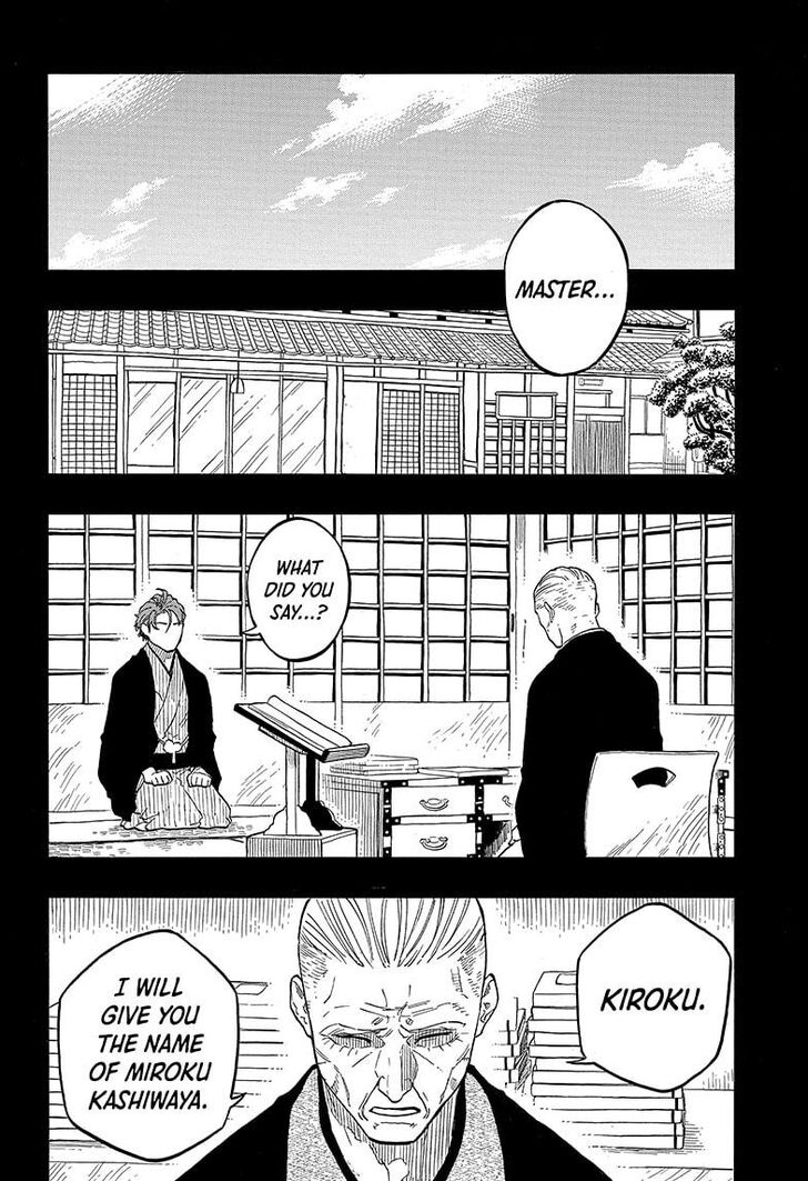 Read Akane-Banashi EN Manga Online