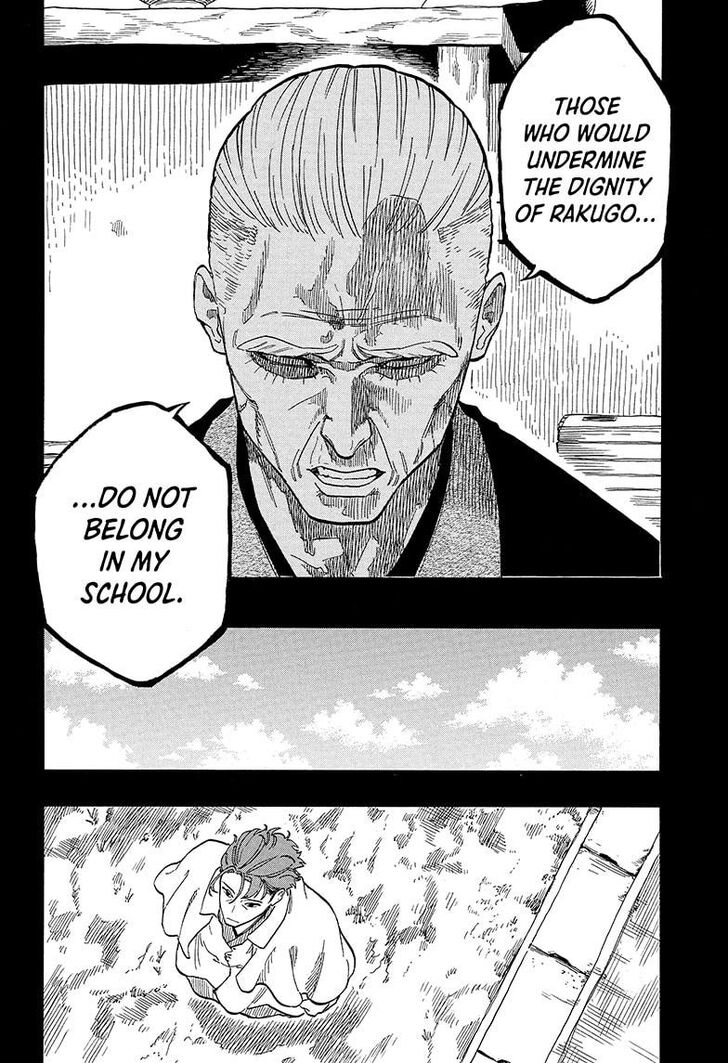 Read Akane-Banashi EN Manga Online