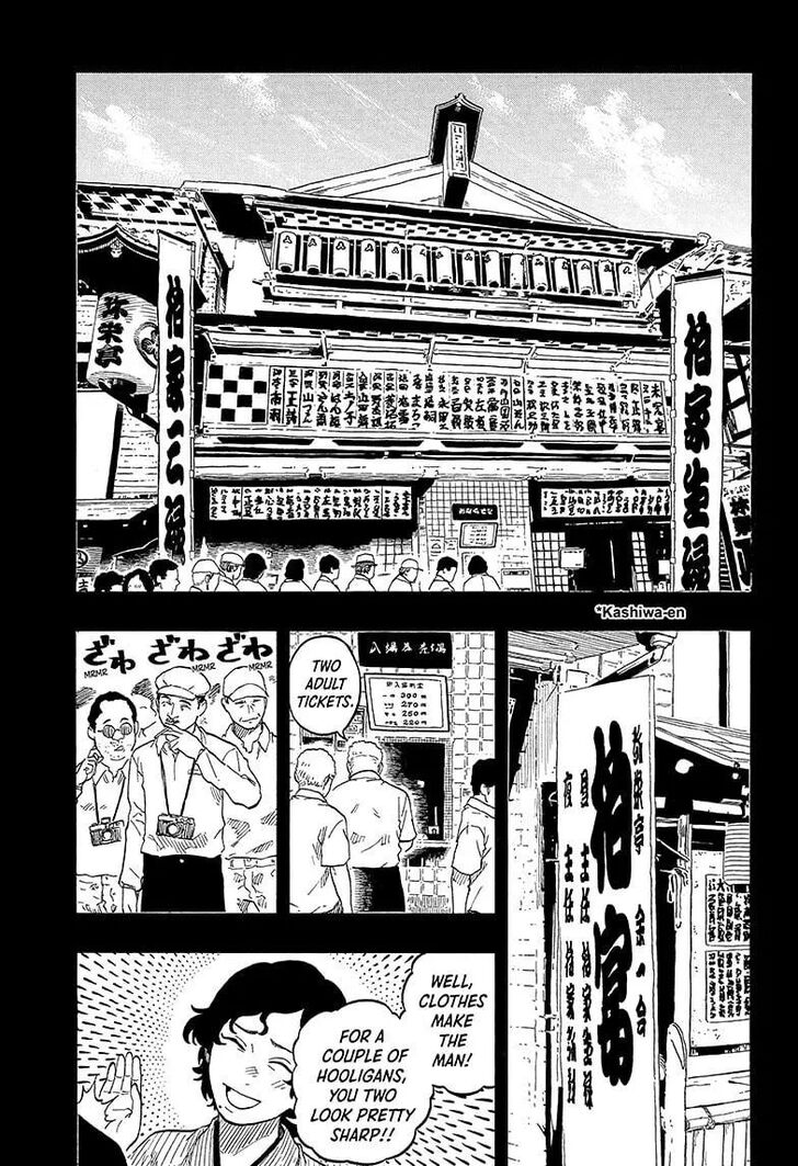 Read Akane-Banashi EN Manga Online