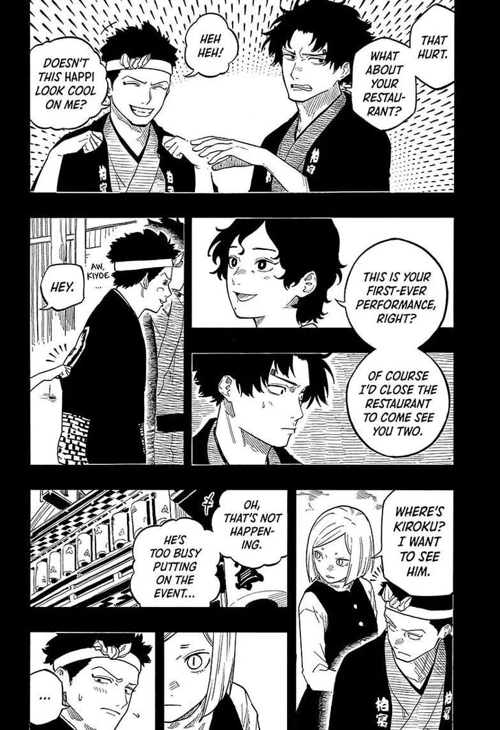 Read Akane-Banashi EN Manga Online