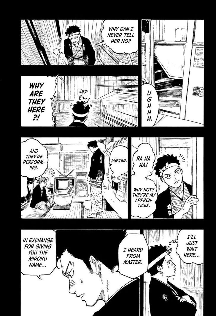 Read Akane-Banashi EN Manga Online