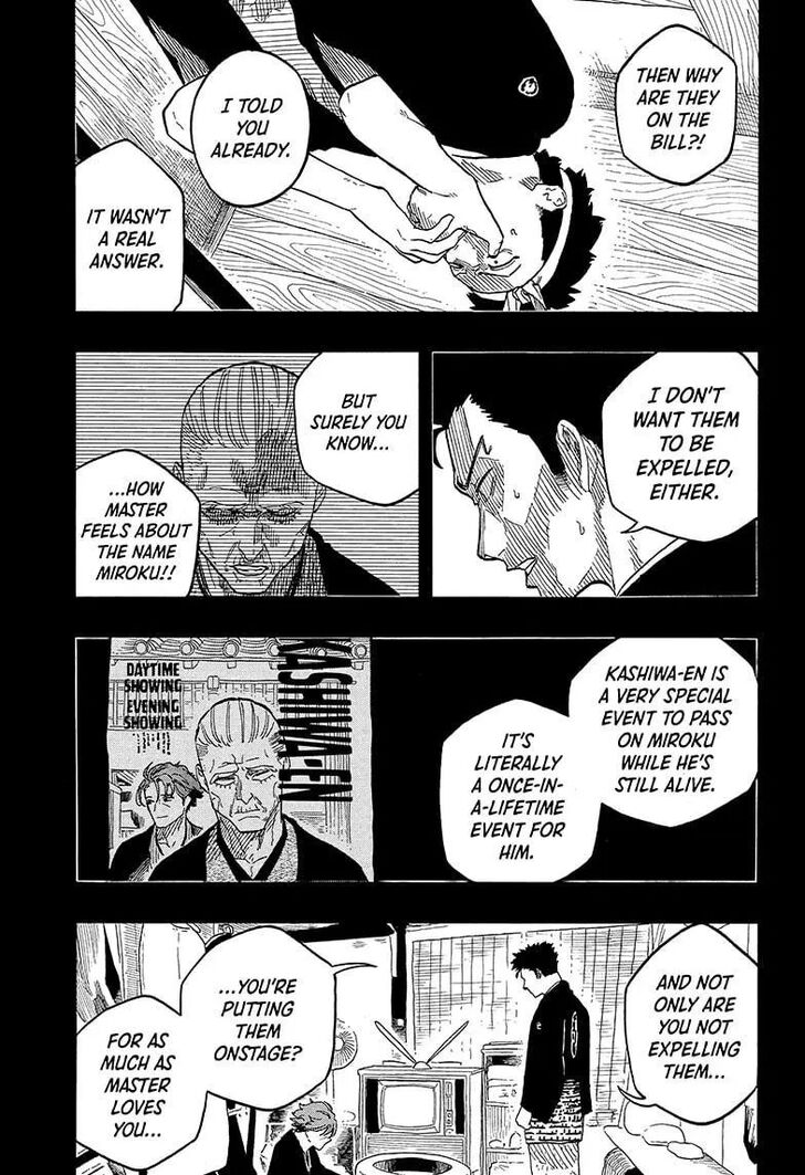 Read Akane-Banashi EN Manga Online