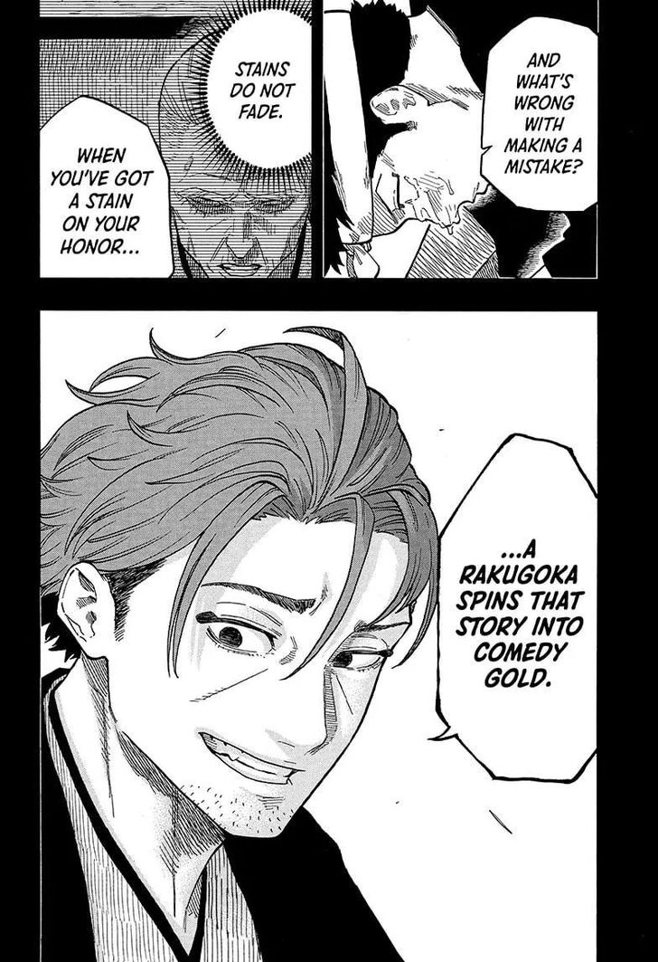 Read Akane-Banashi EN Manga Online