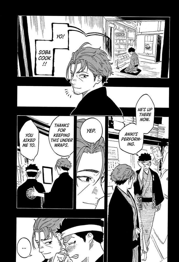 Read Akane-Banashi EN Manga Online