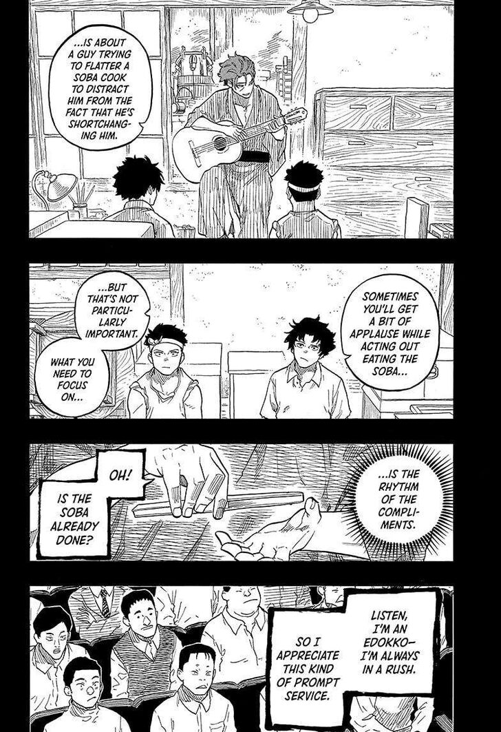 Read Akane-Banashi EN Manga Online